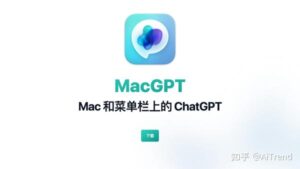 MacGPT