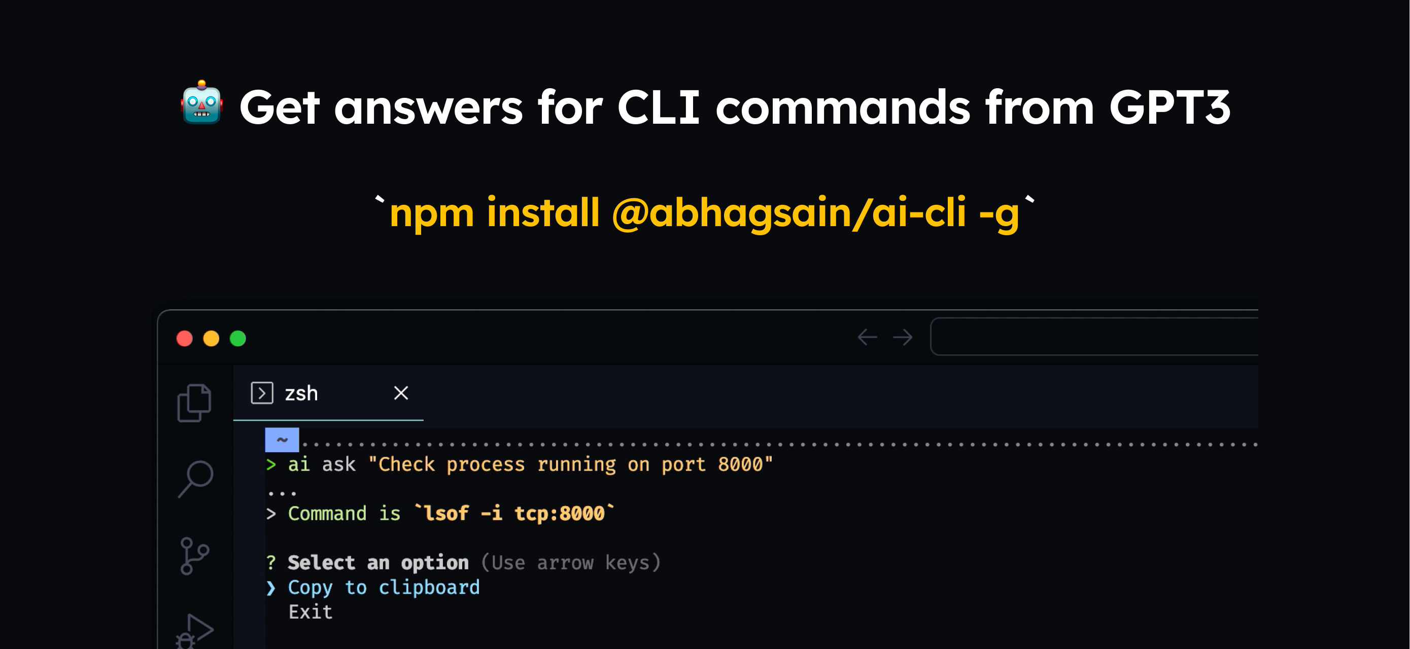 AI CLI