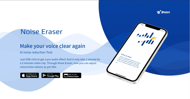 Noise Eraser | High-quality noise reduction app