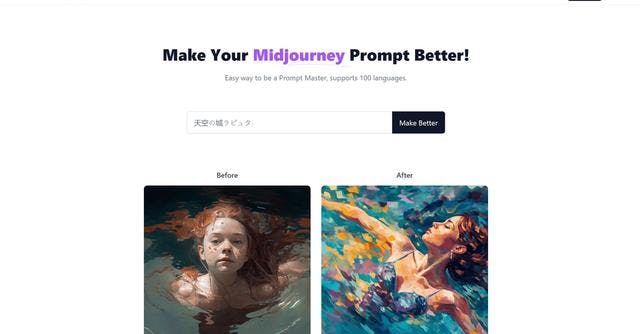 BetterPrompt | Enhance your Midjourney prompts with AI.