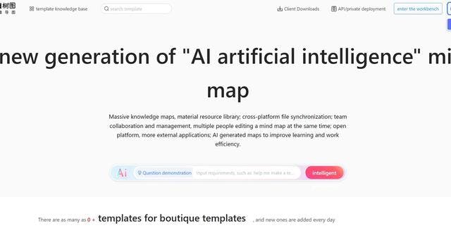 TreeMind | Enhance your learning and work efficiency with AI-generated mind maps