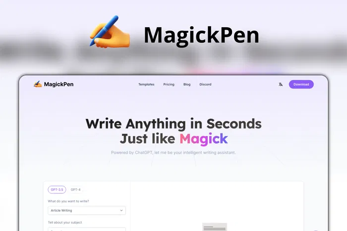 MagickPen / https://magickpen.com/